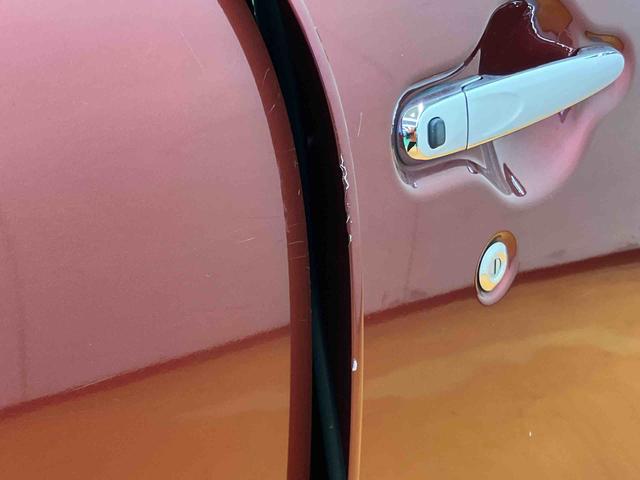 キャストスタイルG VS SAIIIパノラマカメラ連動フルセグナビ USB接続 ブルートゥース対応 前席シートヒーター 衝突被害軽減ブレーキ 横滑り防止装置 オートハイビーム コートフック付きアシストグリップ オーバーヘッドコンソール(千葉県)の中古車