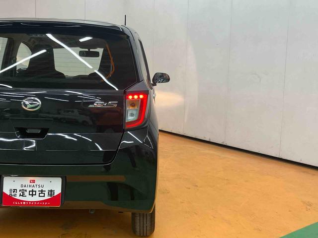 ミライースL横滑り防止装置 アイドリングストップ マニュアルレベリング機能付ハロゲンヘッドライト オートライト オートハイビーム キーレスエントリー ショッピングフック カーペットマット(千葉県)の中古車