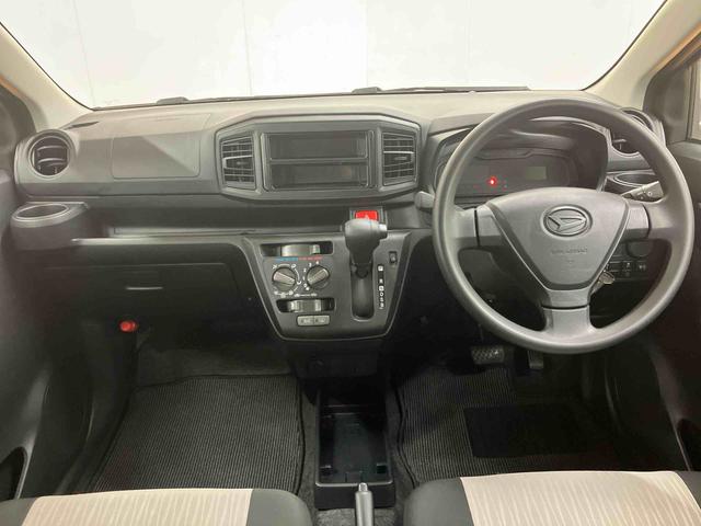 ミライースL横滑り防止装置 アイドリングストップ マニュアルレベリング機能付ハロゲンヘッドライト オートライト オートハイビーム キーレスエントリー ショッピングフック カーペットマット(千葉県)の中古車