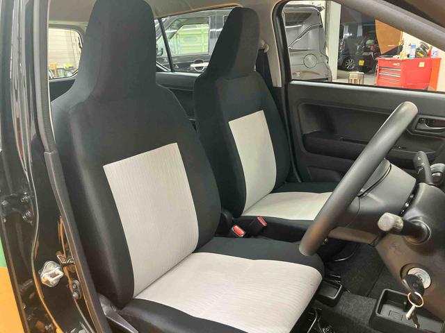 ミライースＬ横滑り防止装置　アイドリングストップ　マニュアルレベリング機能付ハロゲンヘッドライト　オートライト　オートハイビーム　キーレスエントリー　ショッピングフック　カーペットマット（千葉県）の中古車