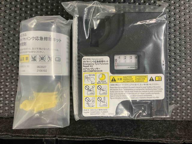 ミライースＬ横滑り防止装置　アイドリングストップ　マニュアルレベリング機能付ハロゲンヘッドライト　オートライト　オートハイビーム　キーレスエントリー　ショッピングフック　カーペットマット（千葉県）の中古車