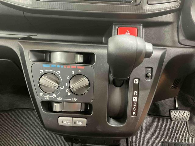 ミライースＬ横滑り防止装置　アイドリングストップ　マニュアルレベリング機能付ハロゲンヘッドライト　オートライト　オートハイビーム　キーレスエントリー　ショッピングフック　カーペットマット（千葉県）の中古車