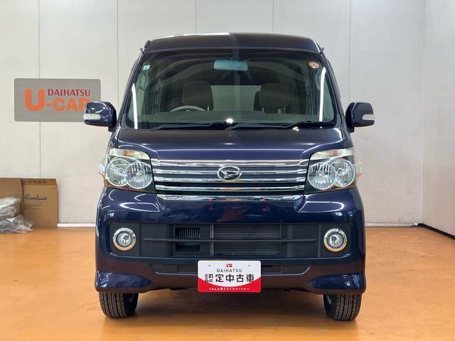 アトレーワゴンカスタムターボRSリミテッドナビ/BT/TV/CD/DVD ETC 左側電動スライドドア HIDヘッドライト ハロゲンフォグランプ 13インチアルミ リヤスポイラー LED荷室灯 オートエアコン 電動格納ドアミラー キーレス(千葉県)の中古車