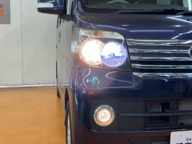 アトレーワゴンカスタムターボRSリミテッドナビ/BT/TV/CD/DVD ETC 左側電動スライドドア HIDヘッドライト ハロゲンフォグランプ 13インチアルミ リヤスポイラー LED荷室灯 オートエアコン 電動格納ドアミラー キーレス(千葉県)の中古車