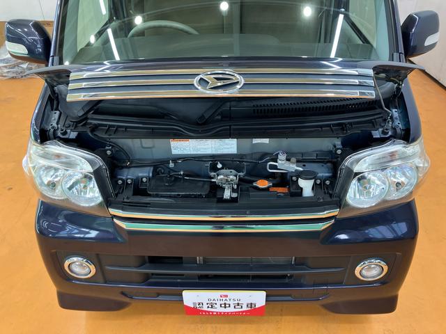 アトレーワゴンカスタムターボRSリミテッドナビ/BT/TV/CD/DVD ETC 左側電動スライドドア HIDヘッドライト ハロゲンフォグランプ 13インチアルミ リヤスポイラー LED荷室灯 オートエアコン 電動格納ドアミラー キーレス(千葉県)の中古車