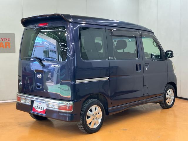 アトレーワゴンカスタムターボRSリミテッドナビ/BT/TV/CD/DVD ETC 左側電動スライドドア HIDヘッドライト ハロゲンフォグランプ 13インチアルミ リヤスポイラー LED荷室灯 オートエアコン 電動格納ドアミラー キーレス(千葉県)の中古車