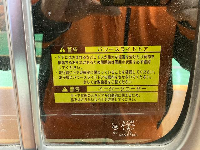 アトレーワゴンカスタムターボRSリミテッドナビ/BT/TV/CD/DVD ETC 左側電動スライドドア HIDヘッドライト ハロゲンフォグランプ 13インチアルミ リヤスポイラー LED荷室灯 オートエアコン 電動格納ドアミラー キーレス(千葉県)の中古車