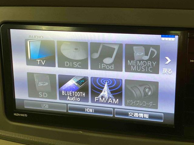 アトレーワゴンカスタムターボRSリミテッドナビ/BT/TV/CD/DVD ETC 左側電動スライドドア HIDヘッドライト ハロゲンフォグランプ 13インチアルミ リヤスポイラー LED荷室灯 オートエアコン 電動格納ドアミラー キーレス(千葉県)の中古車