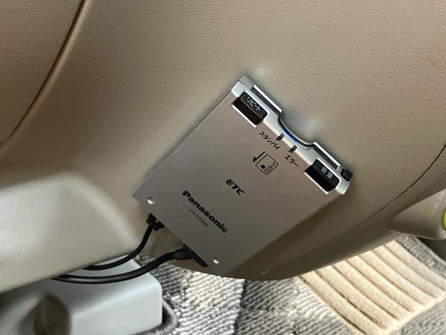 アトレーワゴンカスタムターボRSリミテッドナビ/BT/TV/CD/DVD ETC 左側電動スライドドア HIDヘッドライト ハロゲンフォグランプ 13インチアルミ リヤスポイラー LED荷室灯 オートエアコン 電動格納ドアミラー キーレス(千葉県)の中古車