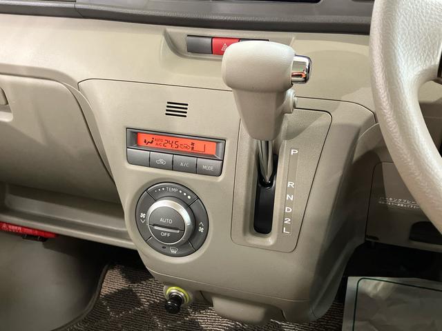 アトレーワゴンカスタムターボRSリミテッドナビ/BT/TV/CD/DVD ETC 左側電動スライドドア HIDヘッドライト ハロゲンフォグランプ 13インチアルミ リヤスポイラー LED荷室灯 オートエアコン 電動格納ドアミラー キーレス(千葉県)の中古車