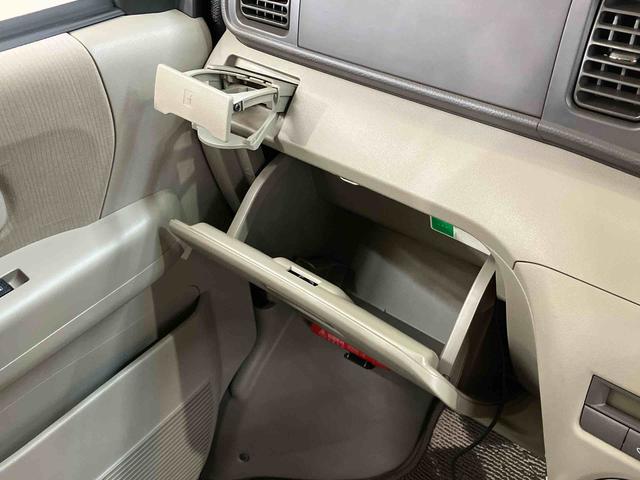 アトレーワゴンカスタムターボRSリミテッドナビ/BT/TV/CD/DVD ETC 左側電動スライドドア HIDヘッドライト ハロゲンフォグランプ 13インチアルミ リヤスポイラー LED荷室灯 オートエアコン 電動格納ドアミラー キーレス(千葉県)の中古車