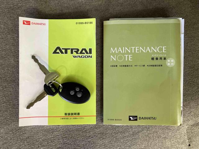 アトレーワゴンカスタムターボRSリミテッドナビ/BT/TV/CD/DVD ETC 左側電動スライドドア HIDヘッドライト ハロゲンフォグランプ 13インチアルミ リヤスポイラー LED荷室灯 オートエアコン 電動格納ドアミラー キーレス(千葉県)の中古車