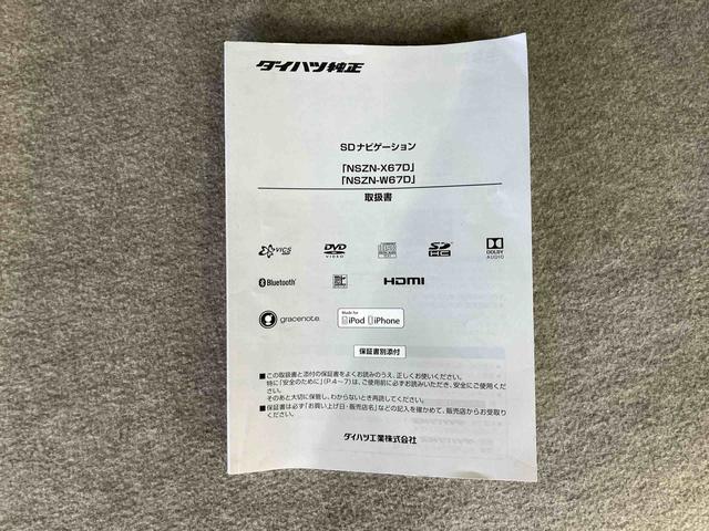 アトレーワゴンカスタムターボRSリミテッドナビ/BT/TV/CD/DVD ETC 左側電動スライドドア HIDヘッドライト ハロゲンフォグランプ 13インチアルミ リヤスポイラー LED荷室灯 オートエアコン 電動格納ドアミラー キーレス(千葉県)の中古車