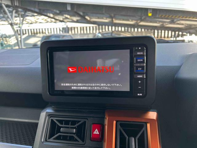 タフトG純正7インチナビゲーション・バックカメラ・ドライブレコーダー・電動パーキングブレーキ・スカイルーフ・サイドエアバッグ・オートライト・コーナーセンサー・キーフリー・LED・衝突回避支援ブレーキ(千葉県)の中古車