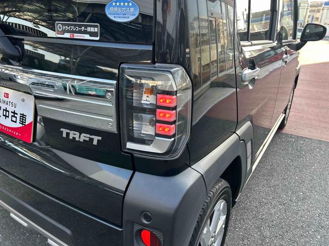 タフトG純正7インチナビゲーション・バックカメラ・ドライブレコーダー・電動パーキングブレーキ・スカイルーフ・サイドエアバッグ・オートライト・コーナーセンサー・キーフリー・LED・衝突回避支援ブレーキ(千葉県)の中古車