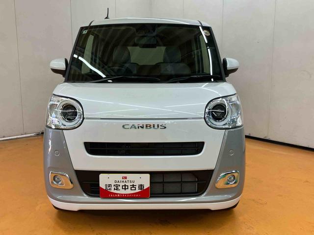 ムーヴキャンバスストライプスG衝突回避支援システム 横滑り防止装置 前後コーナーセンサー ホットカップホルダー 置きラクボックス ホールド機能付き電動パーキングブレーキ 前席シートヒーター バニティーミラー付き左右サンバイザー(千葉県)の中古車