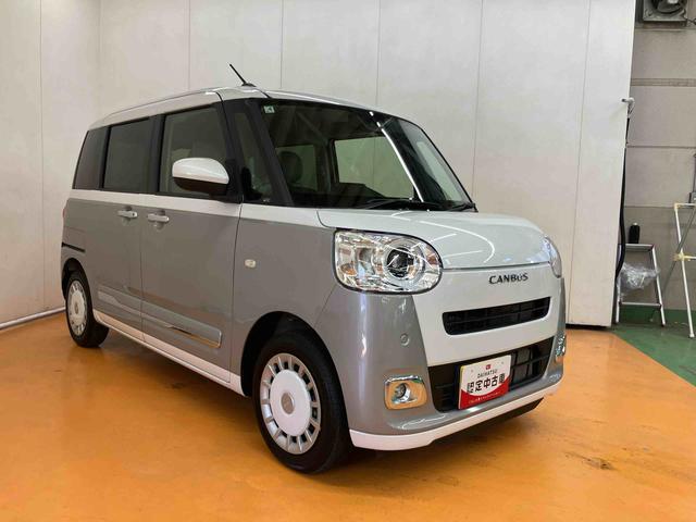 ムーヴキャンバスストライプスG衝突回避支援システム 横滑り防止装置 前後コーナーセンサー ホットカップホルダー 置きラクボックス ホールド機能付き電動パーキングブレーキ 前席シートヒーター バニティーミラー付き左右サンバイザー(千葉県)の中古車