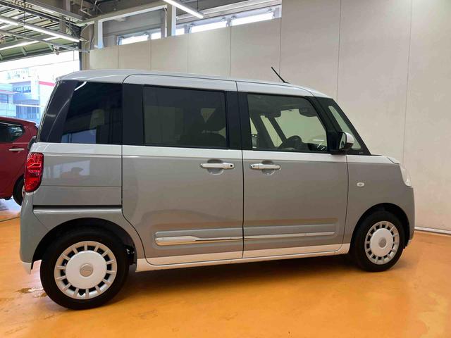 ムーヴキャンバスストライプスG衝突回避支援システム 横滑り防止装置 前後コーナーセンサー ホットカップホルダー 置きラクボックス ホールド機能付き電動パーキングブレーキ 前席シートヒーター バニティーミラー付き左右サンバイザー(千葉県)の中古車