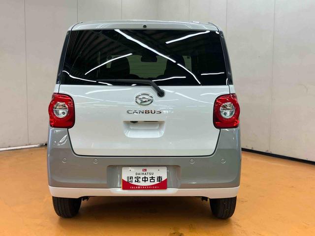 ムーヴキャンバスストライプスG衝突回避支援システム 横滑り防止装置 前後コーナーセンサー ホットカップホルダー 置きラクボックス ホールド機能付き電動パーキングブレーキ 前席シートヒーター バニティーミラー付き左右サンバイザー(千葉県)の中古車