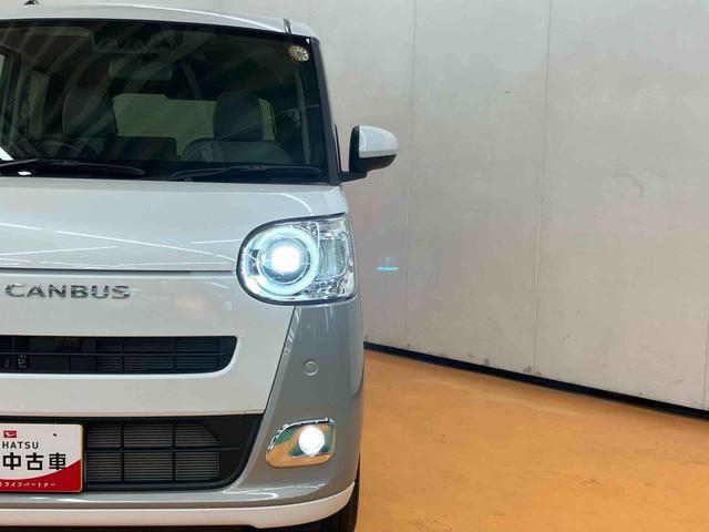 ムーヴキャンバスストライプスG衝突回避支援システム 横滑り防止装置 前後コーナーセンサー ホットカップホルダー 置きラクボックス ホールド機能付き電動パーキングブレーキ 前席シートヒーター バニティーミラー付き左右サンバイザー(千葉県)の中古車