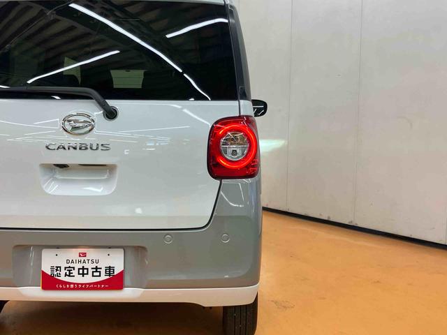 ムーヴキャンバスストライプスG衝突回避支援システム 横滑り防止装置 前後コーナーセンサー ホットカップホルダー 置きラクボックス ホールド機能付き電動パーキングブレーキ 前席シートヒーター バニティーミラー付き左右サンバイザー(千葉県)の中古車