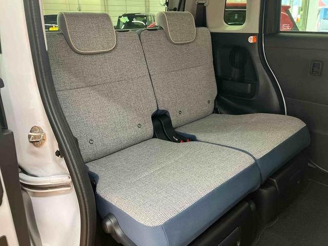 ムーヴキャンバスストライプスＧ衝突回避支援システム　横滑り防止装置　前後コーナーセンサー　ホットカップホルダー　置きラクボックス　ホールド機能付き電動パーキングブレーキ　前席シートヒーター　バニティーミラー付き左右サンバイザー（千葉県）の中古車