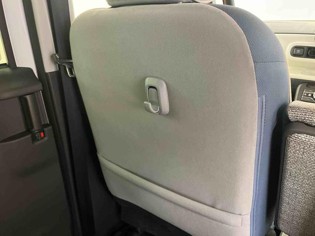 ムーヴキャンバスストライプスＧ衝突回避支援システム　横滑り防止装置　前後コーナーセンサー　ホットカップホルダー　置きラクボックス　ホールド機能付き電動パーキングブレーキ　前席シートヒーター　バニティーミラー付き左右サンバイザー（千葉県）の中古車