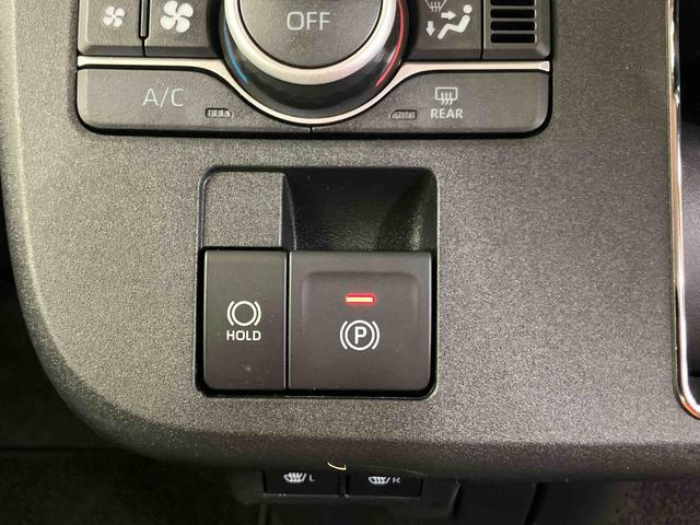 ムーヴキャンバスストライプスG衝突回避支援システム 横滑り防止装置 前後コーナーセンサー ホットカップホルダー 置きラクボックス ホールド機能付き電動パーキングブレーキ 前席シートヒーター バニティーミラー付き左右サンバイザー(千葉県)の中古車