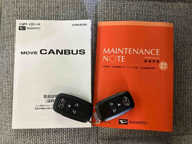 ムーヴキャンバスストライプスＧ衝突回避支援システム　横滑り防止装置　前後コーナーセンサー　ホットカップホルダー　置きラクボックス　ホールド機能付き電動パーキングブレーキ　前席シートヒーター　バニティーミラー付き左右サンバイザー（千葉県）の中古車