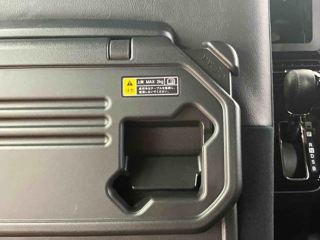 タントカスタムＲＳ衝突回避支援システム　横滑り防止装置　前後コーナーセンサー　ホールド機能付き電動パーキングブレーキ　前席シートヒーター　チルトステアリング　運転席シートリフター　ミラクルオープンドア（千葉県）の中古車