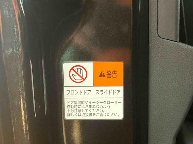 タントカスタムＲＳ衝突回避支援システム　横滑り防止装置　前後コーナーセンサー　ホールド機能付き電動パーキングブレーキ　前席シートヒーター　チルトステアリング　運転席シートリフター　ミラクルオープンドア（千葉県）の中古車
