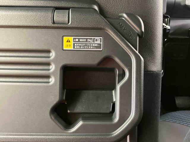 タントカスタムＲＳ衝突回避支援システム　横滑り防止装置　アイドリングストップ　ホールド機能付き電動パーキングブレーキ　前後コーナーセンサー　前席シートヒーター　プッシュエンジンスタート　キーフリーシステム（千葉県）の中古車