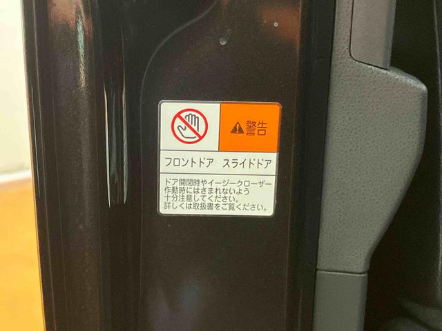 タントカスタムＲＳ衝突回避支援システム　横滑り防止装置　アイドリングストップ　ホールド機能付き電動パーキングブレーキ　前後コーナーセンサー　前席シートヒーター　プッシュエンジンスタート　キーフリーシステム（千葉県）の中古車