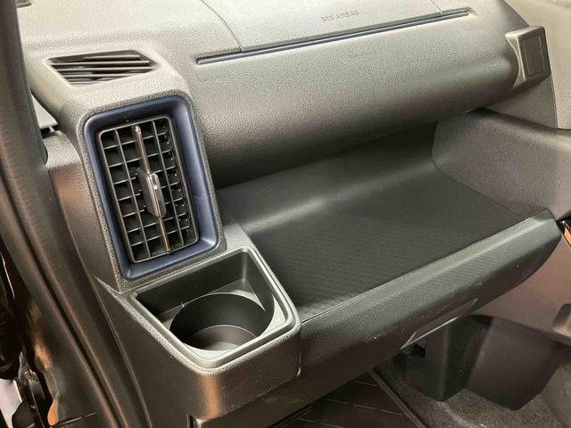 タントカスタムＲＳ衝突回避支援システム　横滑り防止装置　アイドリングストップ　ホールド機能付き電動パーキングブレーキ　前後コーナーセンサー　前席シートヒーター　プッシュエンジンスタート　キーフリーシステム（千葉県）の中古車