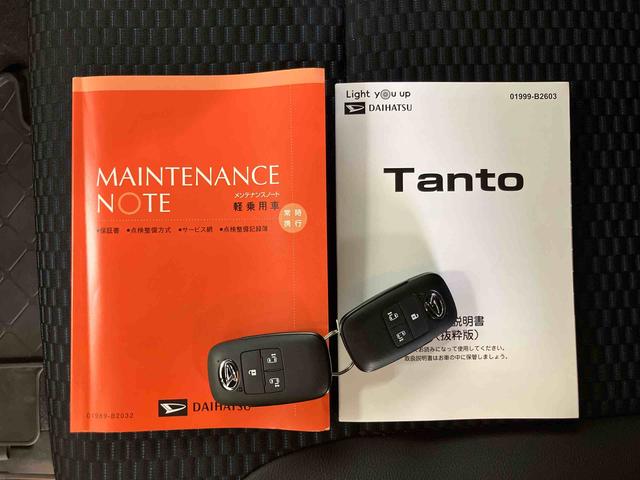 タントカスタムＲＳ衝突回避支援システム　横滑り防止装置　アイドリングストップ　ホールド機能付き電動パーキングブレーキ　前後コーナーセンサー　前席シートヒーター　プッシュエンジンスタート　キーフリーシステム（千葉県）の中古車
