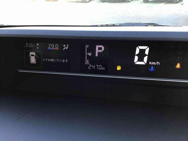 タントファンクロスターボ両側電動パワースライドドア・シートヒーター・ＬＥＤヘッドライト・ＬＥＤフォグランプ・４方向コーナーセンサー付き（千葉県）の中古車