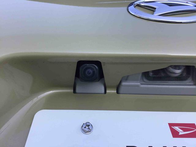 タントファンクロスターボ両側電動パワースライドドア・シートヒーター・ＬＥＤヘッドライト・ＬＥＤフォグランプ・４方向コーナーセンサー付き（千葉県）の中古車