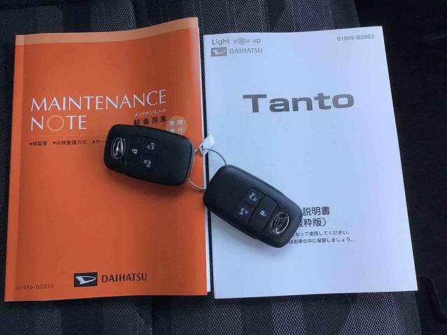 タントファンクロスターボ両側電動パワースライドドア・シートヒーター・ＬＥＤヘッドライト・ＬＥＤフォグランプ・４方向コーナーセンサー付き（千葉県）の中古車