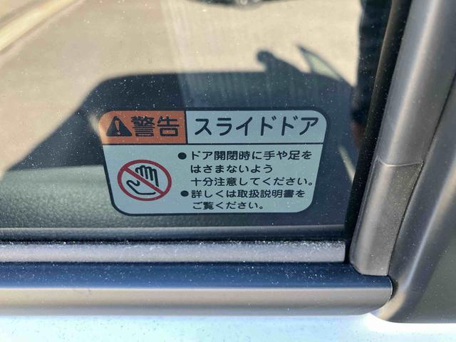 ムーヴＸ左側電動スライドドア　バックカメラ　ＬＥＤヘッドライト　オートライト　オートハイビーム　衝突被害軽減ブレーキ　前後コーナーセンサー　キーフリーシステム　盗難防止アラーム　足踏み式駐車ブレーキ　ステリモ（千葉県）の中古車