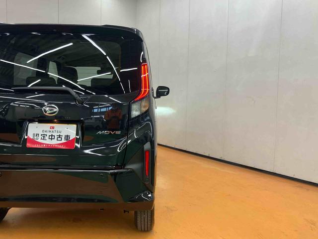 ムーヴＸ衝突回避支援システム　横滑り防止装置　アイドリングストップ　左側電動スライドドア　前後コーナーセンサー　マニュアルレベリング機能付ＬＥＤヘッドライト　プッシュエンジンスタートキーフリーシステム（千葉県）の中古車