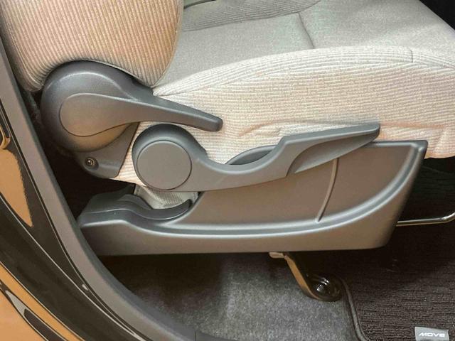 ムーヴＸ衝突回避支援システム　横滑り防止装置　アイドリングストップ　左側電動スライドドア　前後コーナーセンサー　マニュアルレベリング機能付ＬＥＤヘッドライト　プッシュエンジンスタートキーフリーシステム（千葉県）の中古車