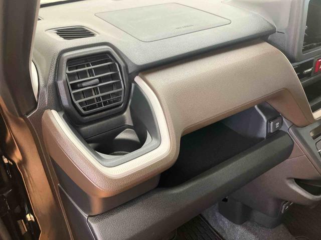 ムーヴＸ衝突回避支援システム　横滑り防止装置　アイドリングストップ　左側電動スライドドア　前後コーナーセンサー　マニュアルレベリング機能付ＬＥＤヘッドライト　プッシュエンジンスタートキーフリーシステム（千葉県）の中古車