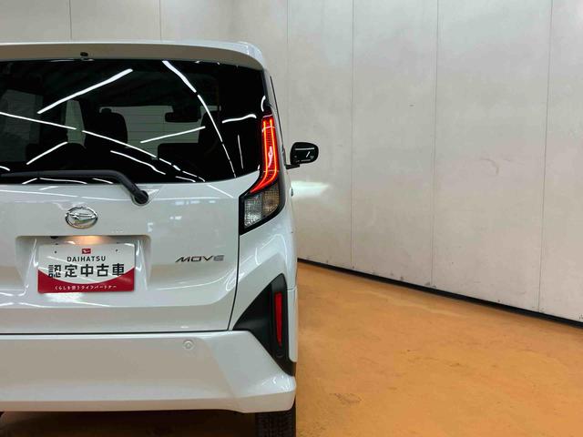 ムーヴＲＳ衝突回避支援システム　横滑り防止装置　アダプティブクルーズコントロール　アイドリングストップ　前後コーナーセンサー　両側電動スライドドア　プッシュエンジンスタート　キーフリーシステム（千葉県）の中古車