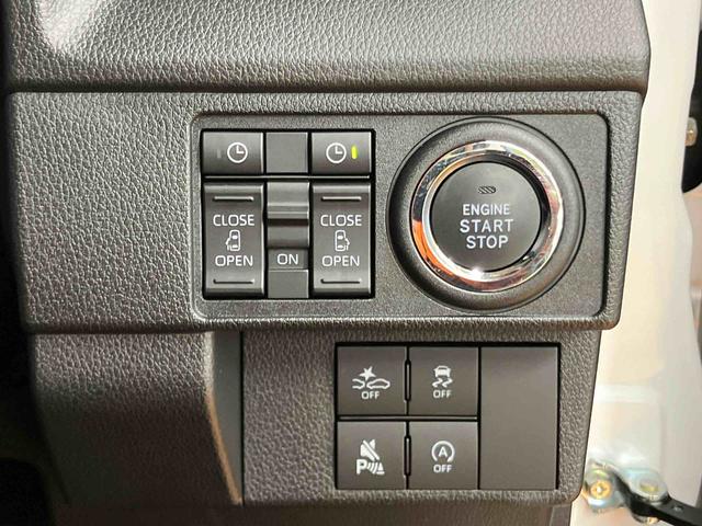 ムーヴＲＳ衝突回避支援システム　横滑り防止装置　アダプティブクルーズコントロール　アイドリングストップ　前後コーナーセンサー　両側電動スライドドア　プッシュエンジンスタート　キーフリーシステム（千葉県）の中古車