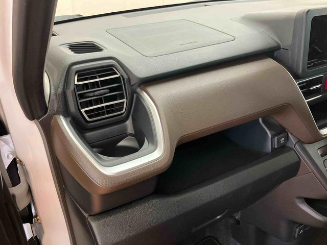 ムーヴＲＳ衝突回避支援システム　横滑り防止装置　アダプティブクルーズコントロール　アイドリングストップ　前後コーナーセンサー　両側電動スライドドア　プッシュエンジンスタート　キーフリーシステム（千葉県）の中古車