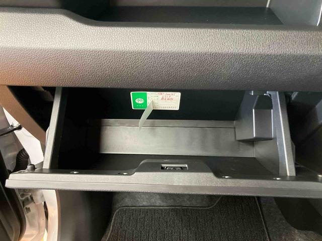 ムーヴＲＳ衝突回避支援システム　横滑り防止装置　アダプティブクルーズコントロール　アイドリングストップ　前後コーナーセンサー　両側電動スライドドア　プッシュエンジンスタート　キーフリーシステム（千葉県）の中古車