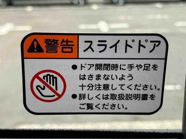 ムーヴＲＳ両側電動スライドドア　バックカメラ　全車速追従クルコン　ターボ　ＬＥＤヘッドライト　オートライト　オートハイビーム　ＡＤＢ　スマアシ　前後コーナーセンサー　電動駐車ブレーキ　キーフリー　アルミホイール（千葉県）の中古車