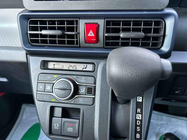 タントX電動パーキングブレーキ・片側パワースライドドア・LEDヘッドライト・オートエアコン・プッシュボタンエンジンスタート・サイドエアバッグ・バックカメラ・オートライト・衝突回避支援ブレーキ(千葉県)の中古車