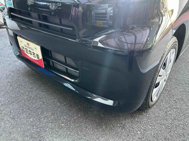 タントX電動パーキングブレーキ・片側パワースライドドア・LEDヘッドライト・オートエアコン・プッシュボタンエンジンスタート・サイドエアバッグ・バックカメラ・オートライト・衝突回避支援ブレーキ(千葉県)の中古車