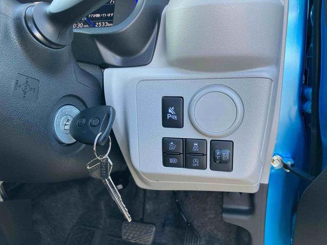 ミライースＸ　ＳＡIII衝突被害軽減ブレーキ　ＬＥＤヘッドランプ　オートライト　オートハイビーム　コーナーセンサー　電動格納ドアミラー　プライバシーガラス　アイドリングストップ　サイドレバー式駐車ブレーキ　キーレスエントリー（千葉県）の中古車